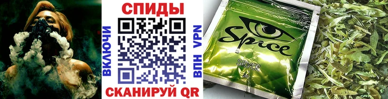 БУТИРАТ жидкий экстази  ссылка на мегу вход  Железноводск 