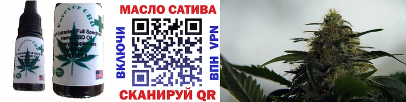 Печенье с ТГК конопля  где купить наркоту  Железноводск 