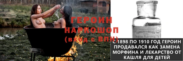 СК Михайлов