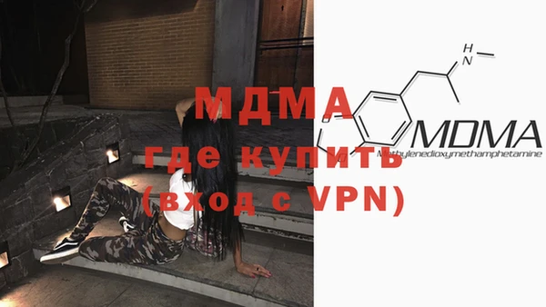 СК Михайлов