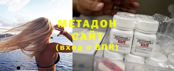 твердый Михайловка