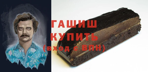 СК Михайлов
