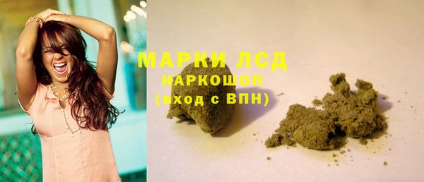 бошки Михайловск