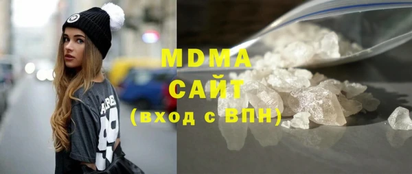 метадон Горняк