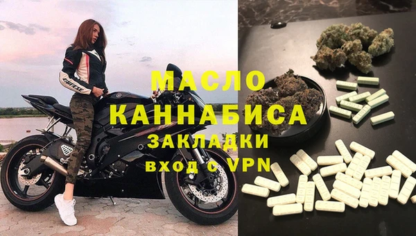 СК Михайлов