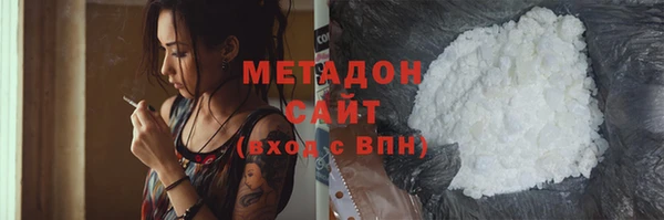 твердый Михайловка