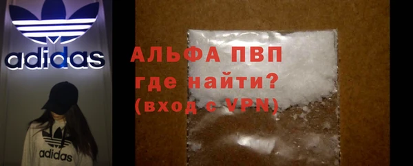 твердый Михайловка