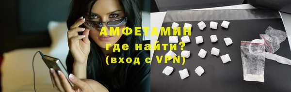 бошки Михайловск