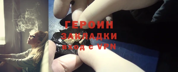 твердый Михайловка