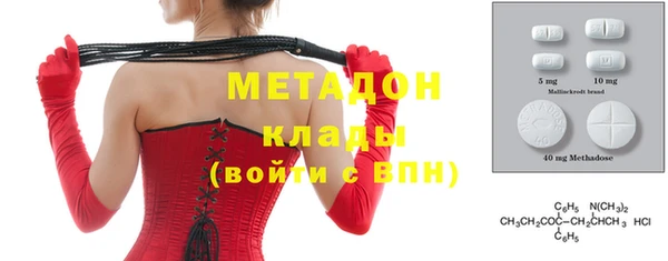 СК Михайлов