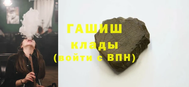 СК Михайлов