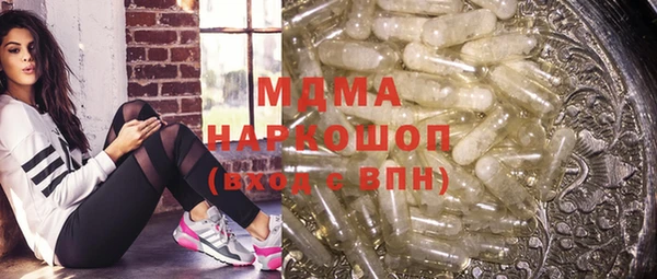 СК Михайлов