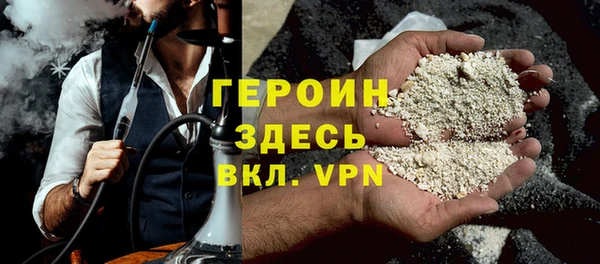 СК Михайлов