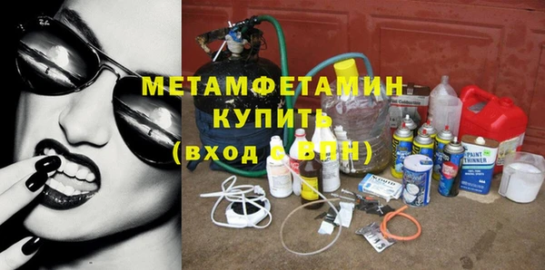 твердый Михайловка
