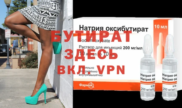 меф Бабаево