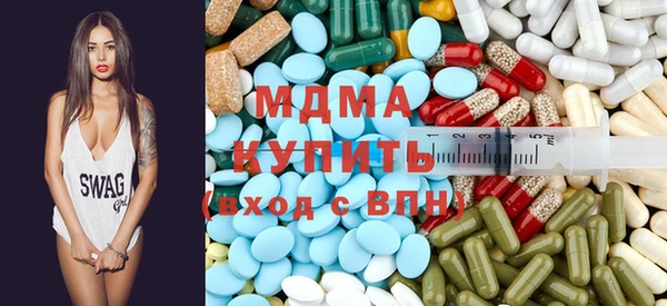 СК Михайлов