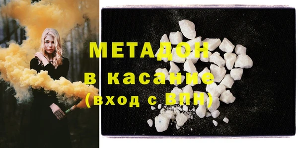 СК Михайлов