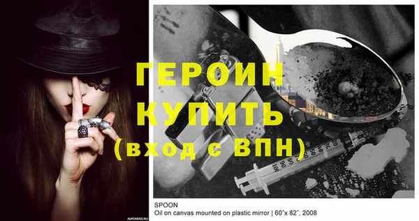 твердый Михайловка