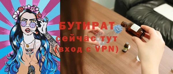 твердый Михайловка