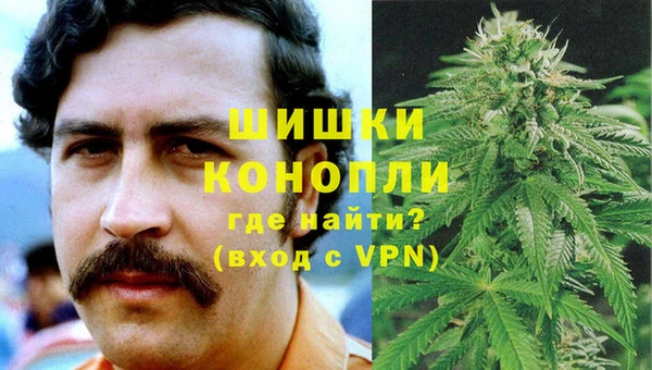 бошки Михайловск