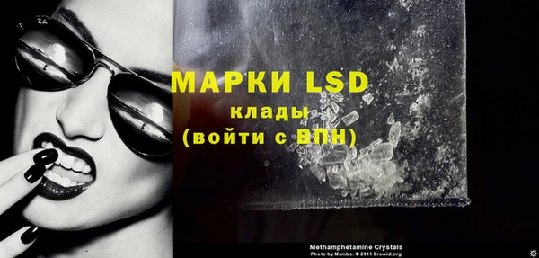 твердый Михайловка
