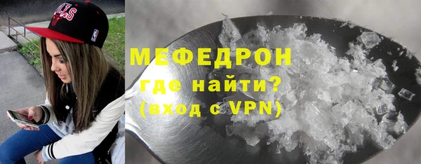 твердый Михайловка