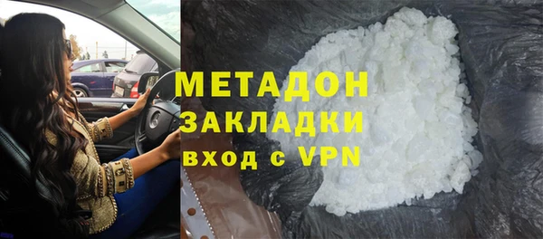 твердый Михайловка