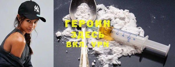 бошки Михайловск