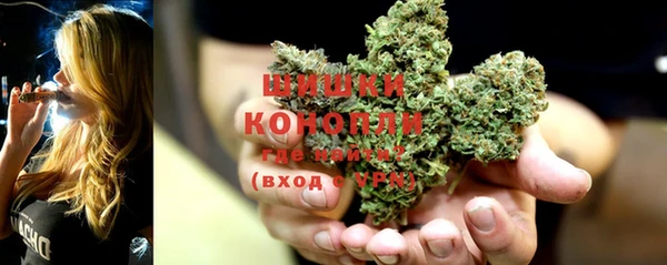 бошки Михайловск