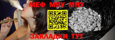 гидропоника Берёзовский