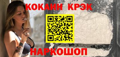 гидропоника Берёзовский