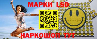 бутик Волжский