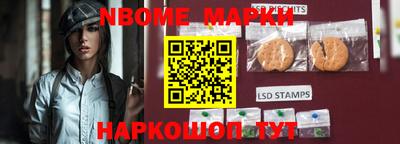 гидропоника Берёзовский