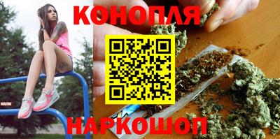 наркотики Бийск