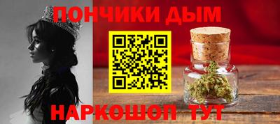 бутик Волжский