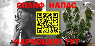 мефедрон VHQ Гай