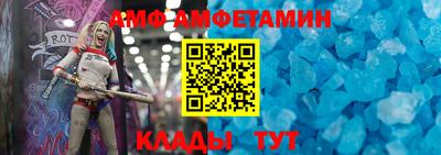 наркотики Бийск