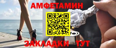 наркотики Бийск