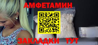 гидропоника Берёзовский