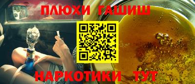 бутик Волжский