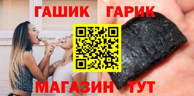 MESCALINE Волжск
