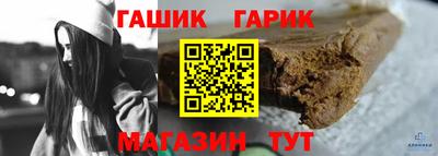 мяу мяу мука Гатчина