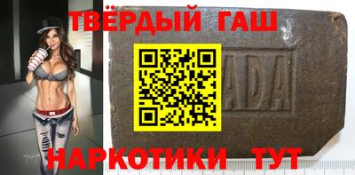бутик Волжский