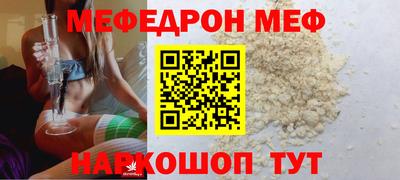 гидропоника Берёзовский