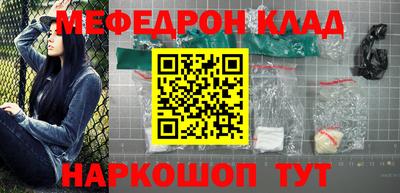 гидропоника Берёзовский