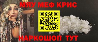 бутик Волжский